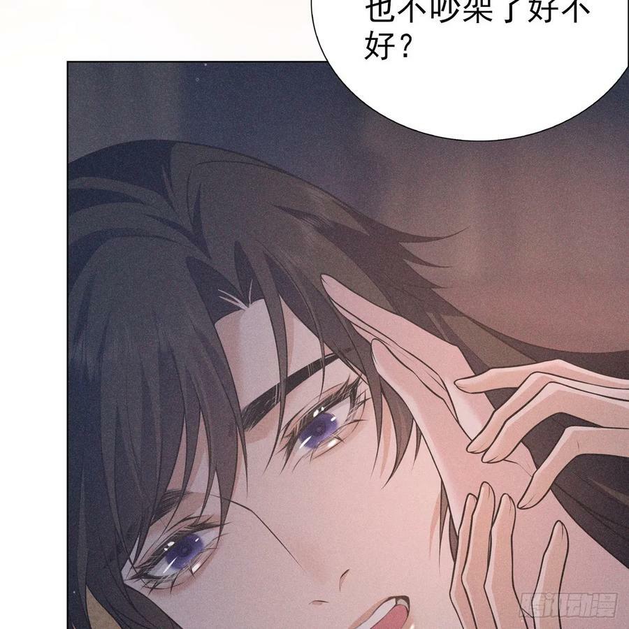 020风险67