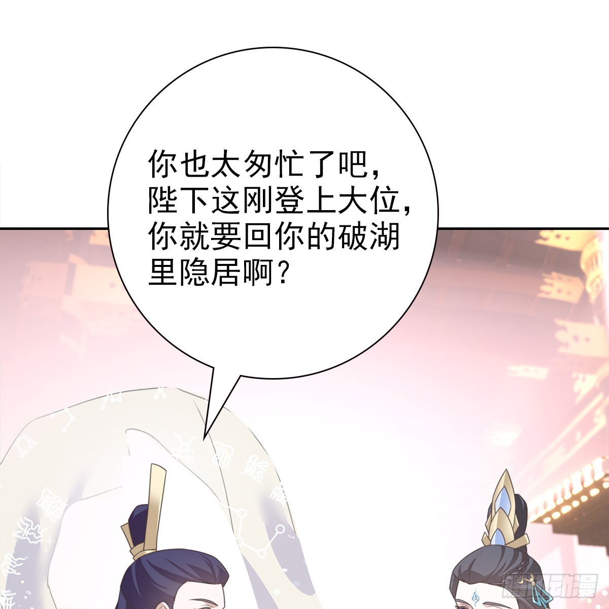 第一话 最好40