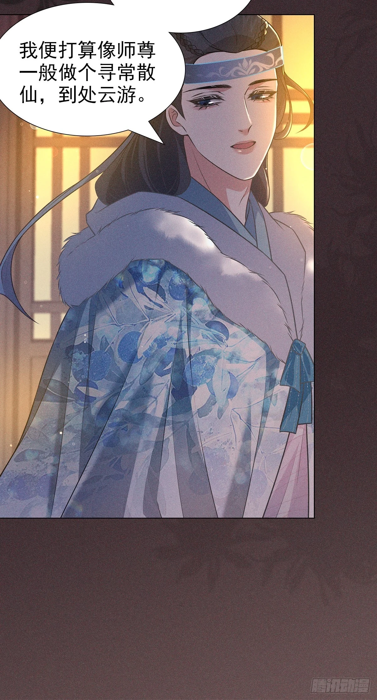 016心意23