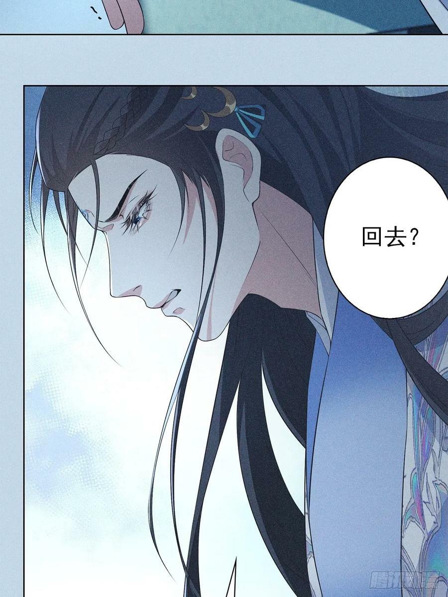 026毁掉44