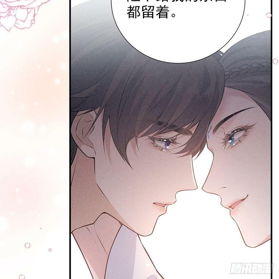 021暗语35
