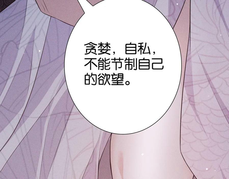 035留下83