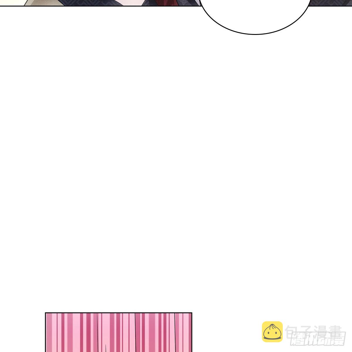 第四话 讨厌92