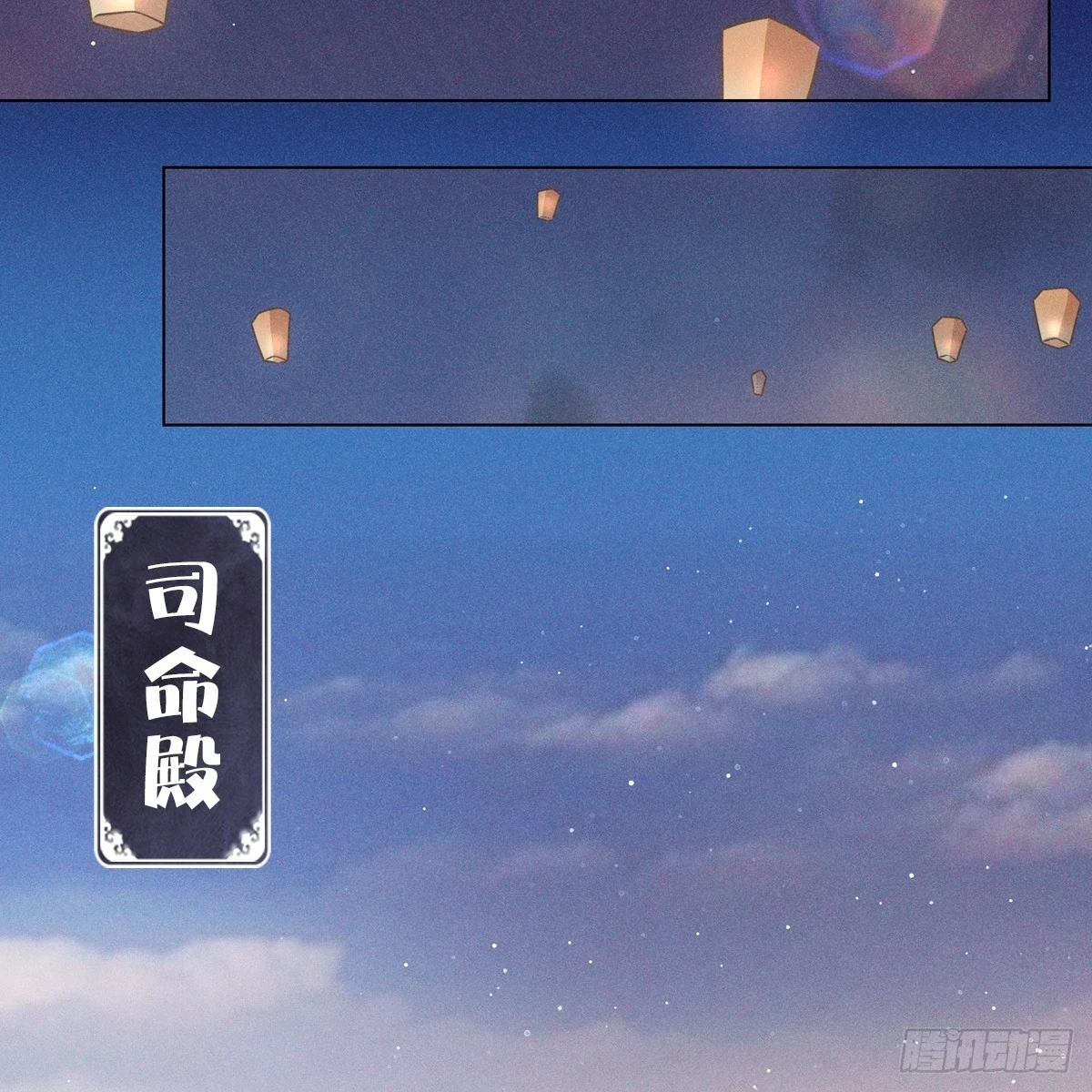 016心意84