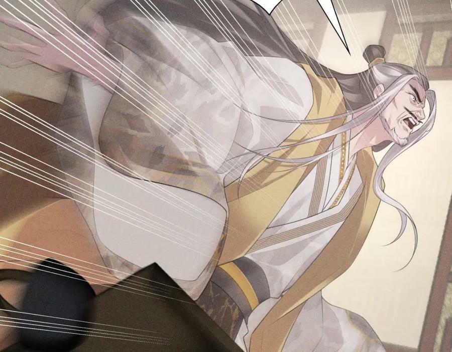 034全部33
