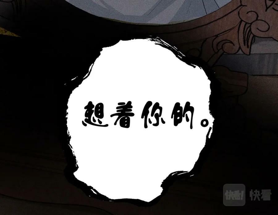 038熟悉85
