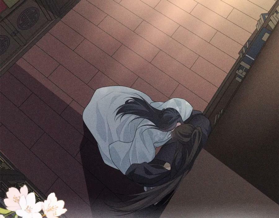 036弑爱77