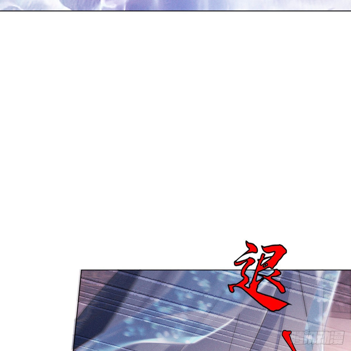 010蚀月14
