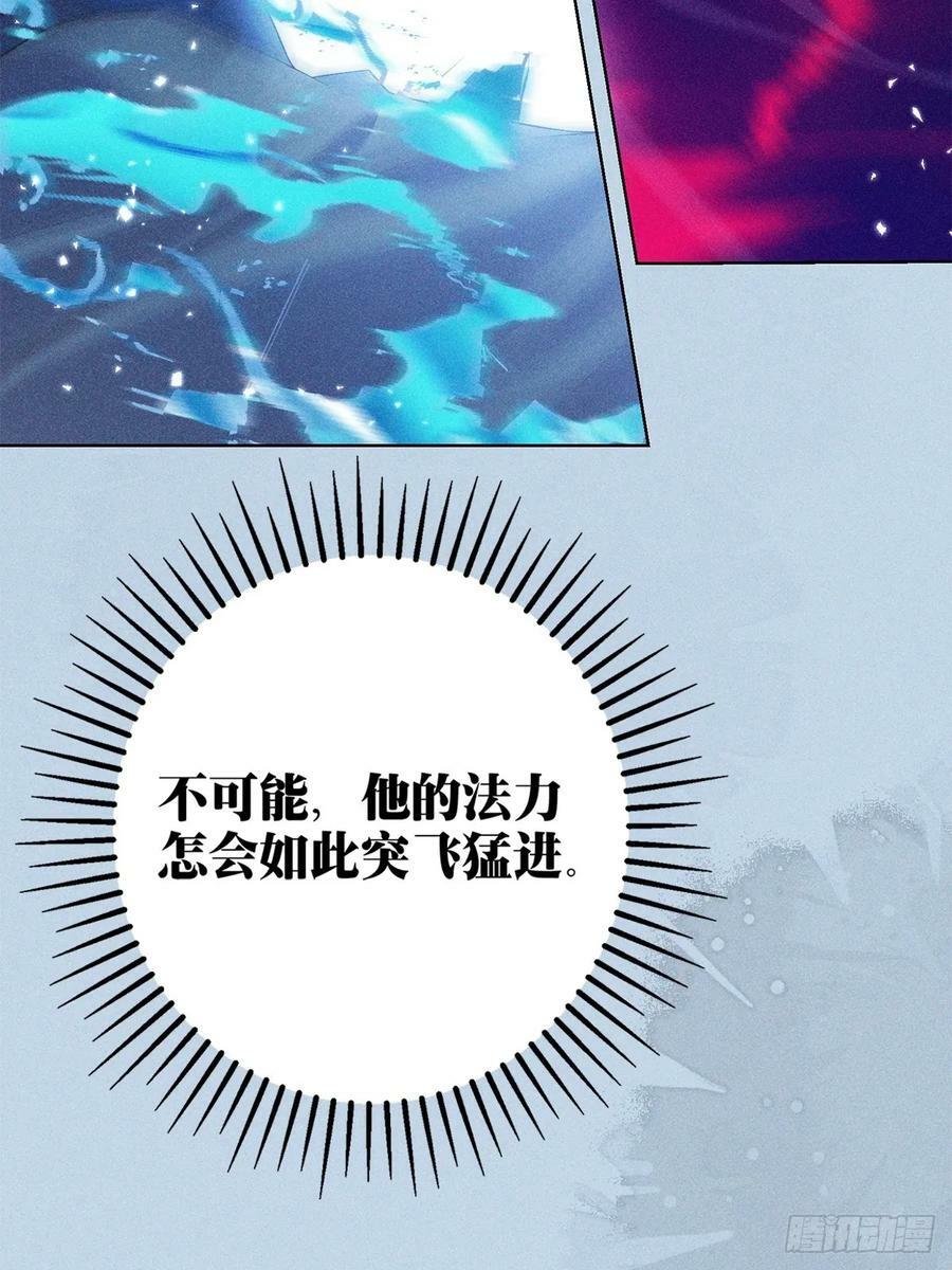026毁掉11