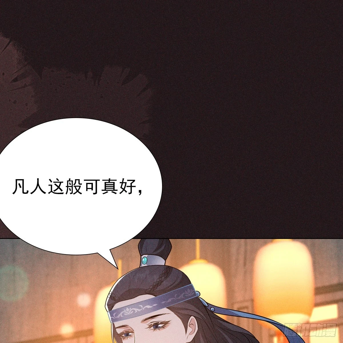 016心意41