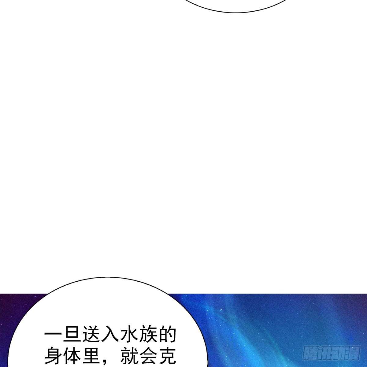 007 偷偷52