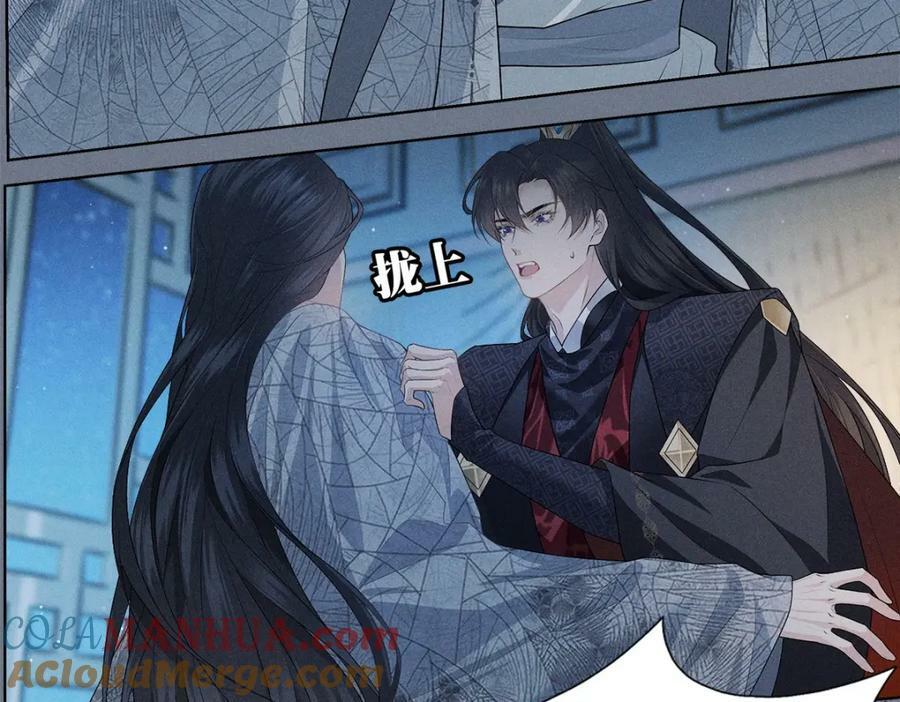 029死心30