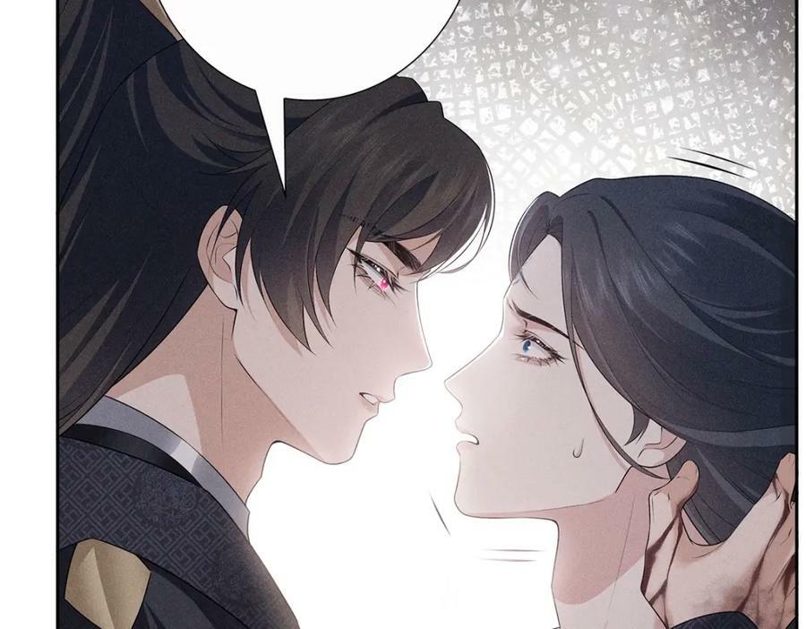 031贪念9