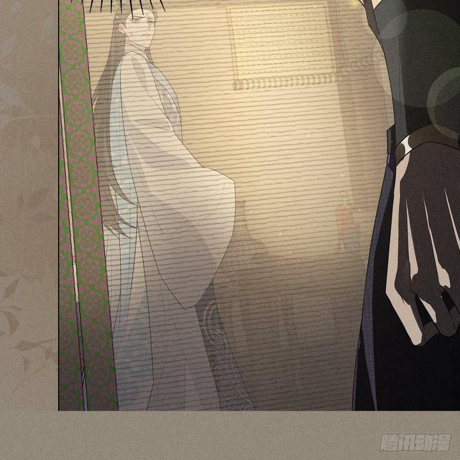 023怀疑14