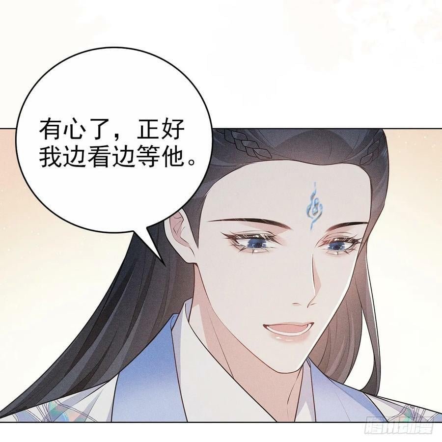 023怀疑4