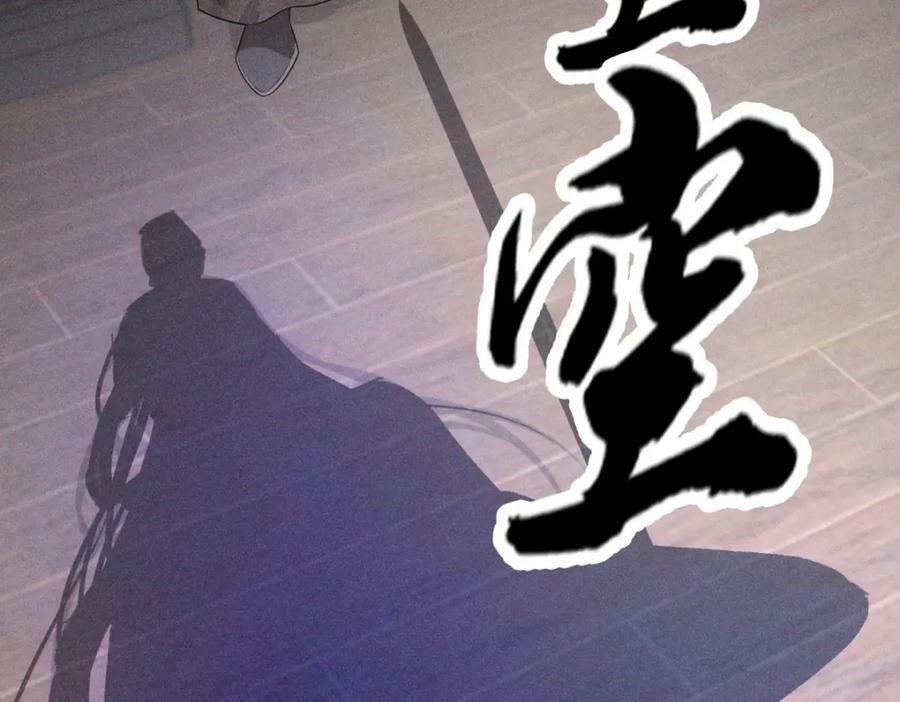 034全部79