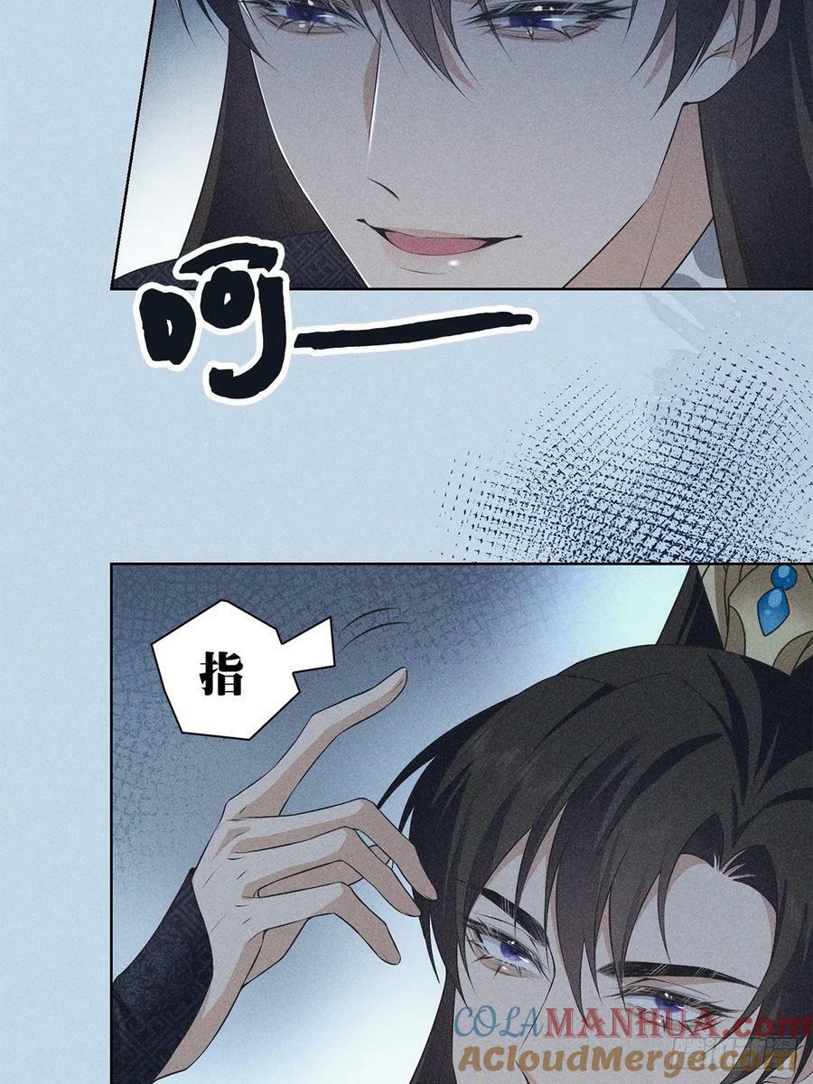 025自愿36