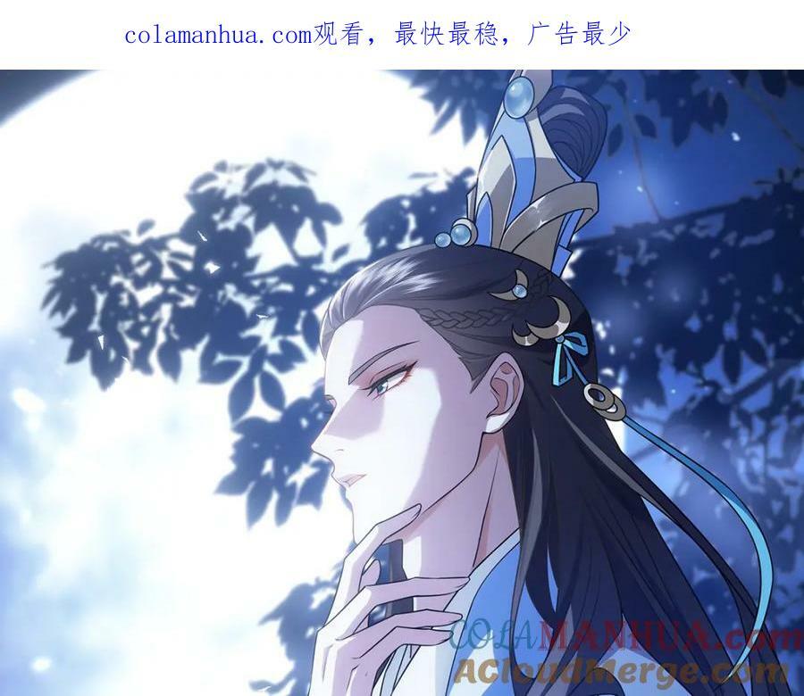 037不该0