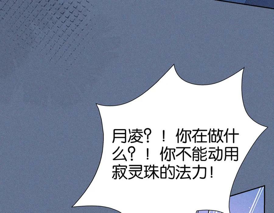 037不该13