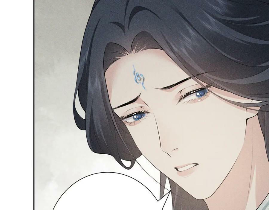 036弑爱19