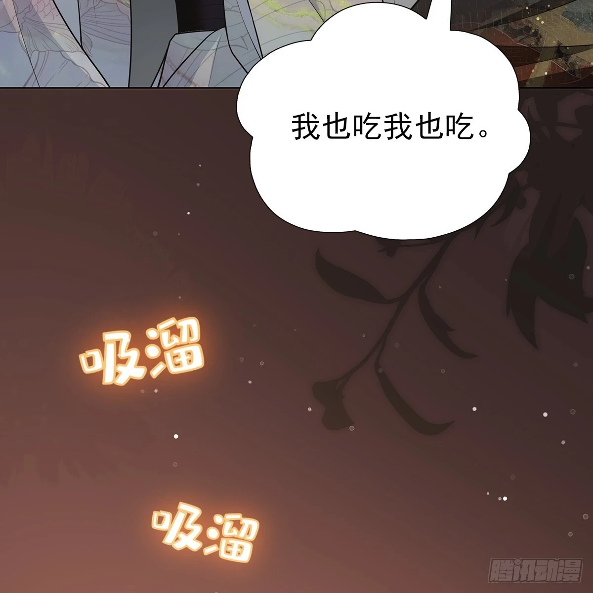 016心意10