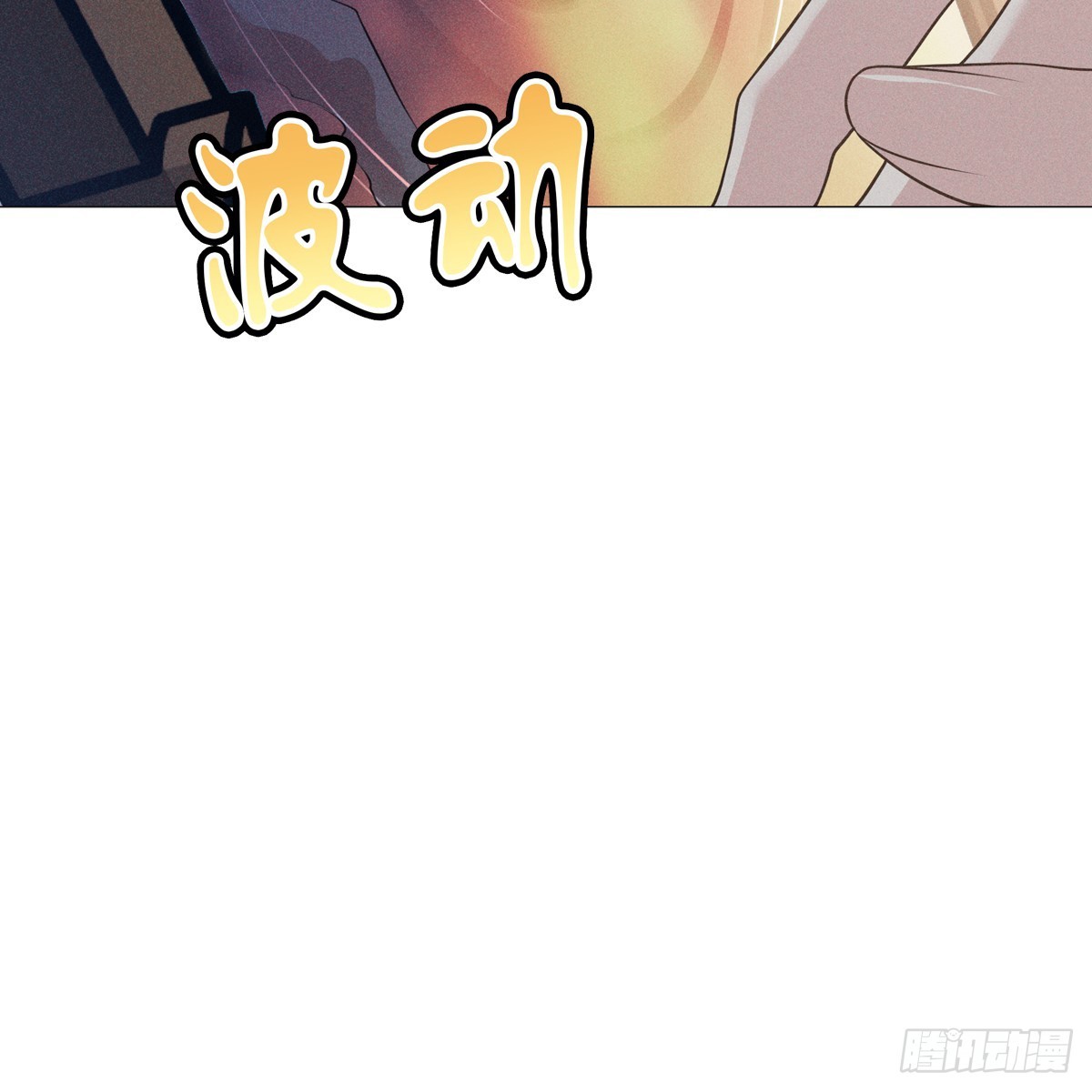 009未来50