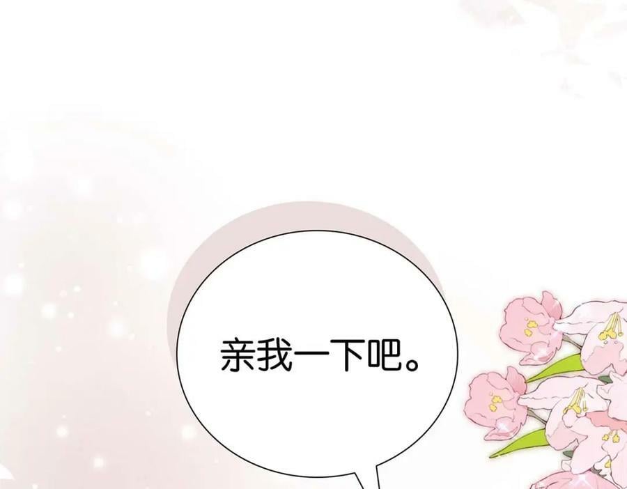 032 代价53