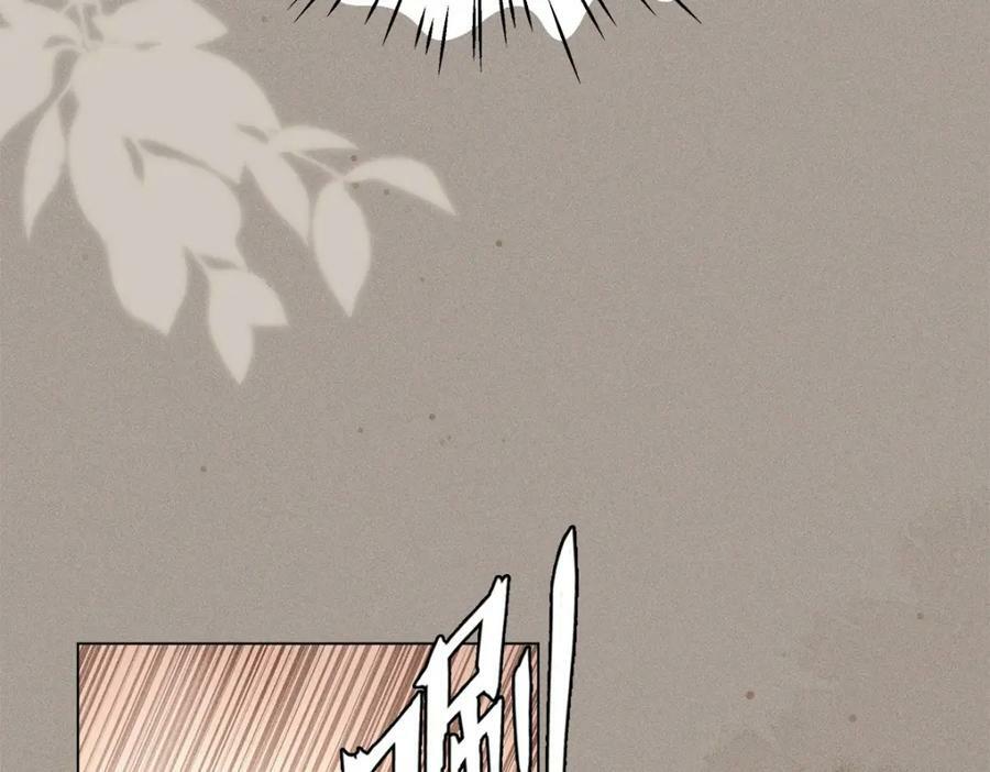 028尊严40