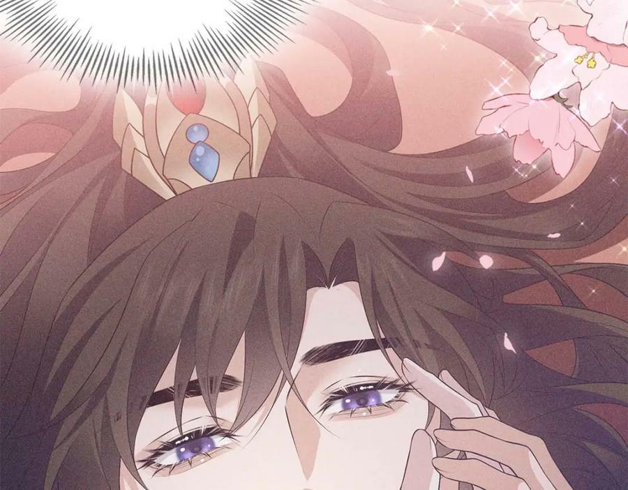 032 代价76