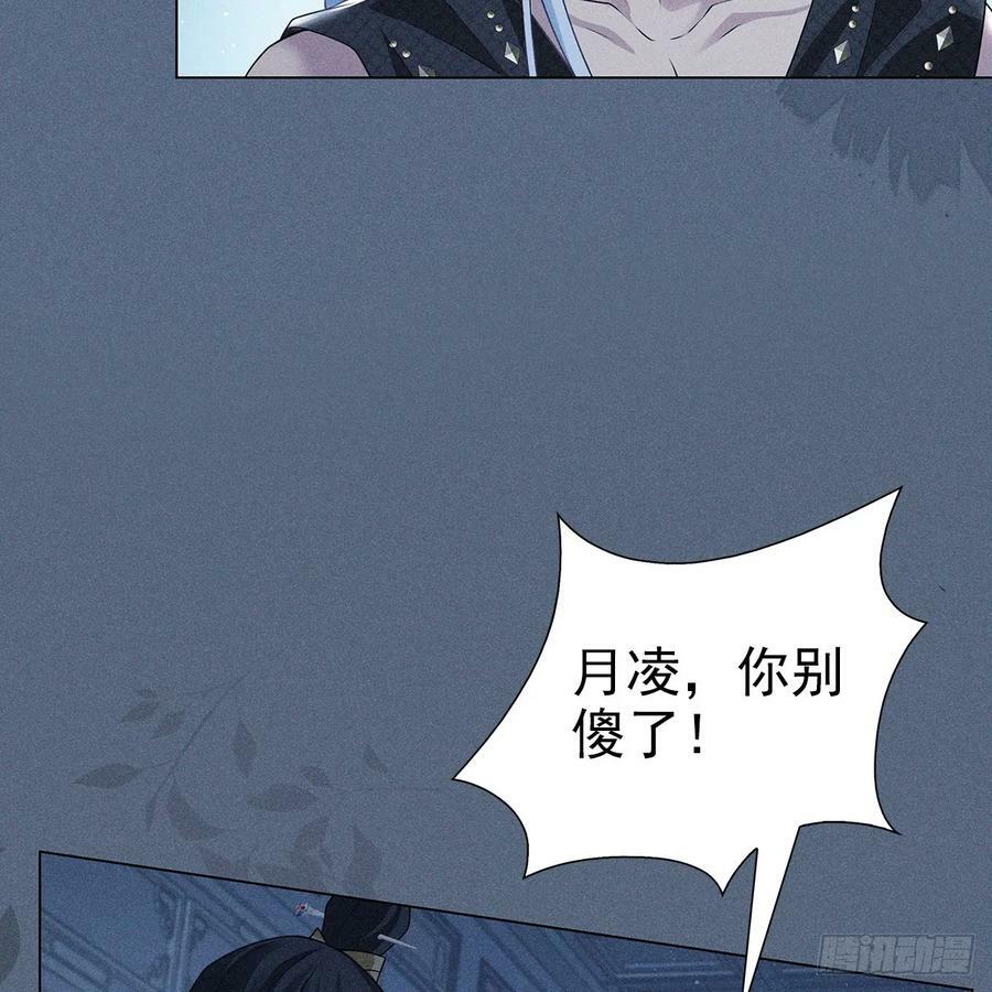 024相信10