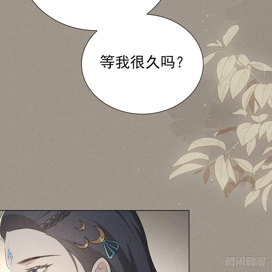 023怀疑62