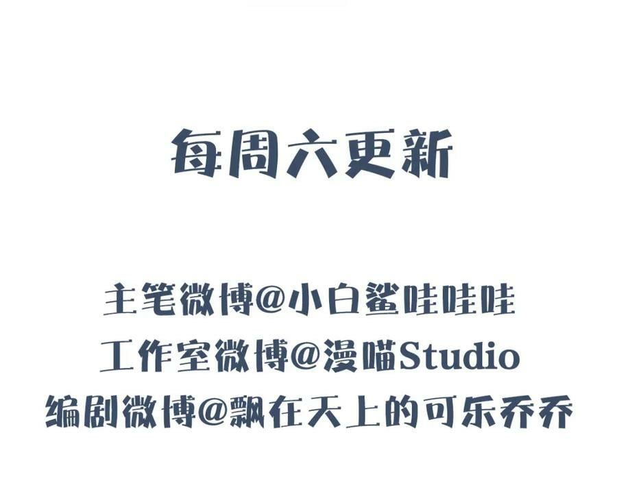 035留下126