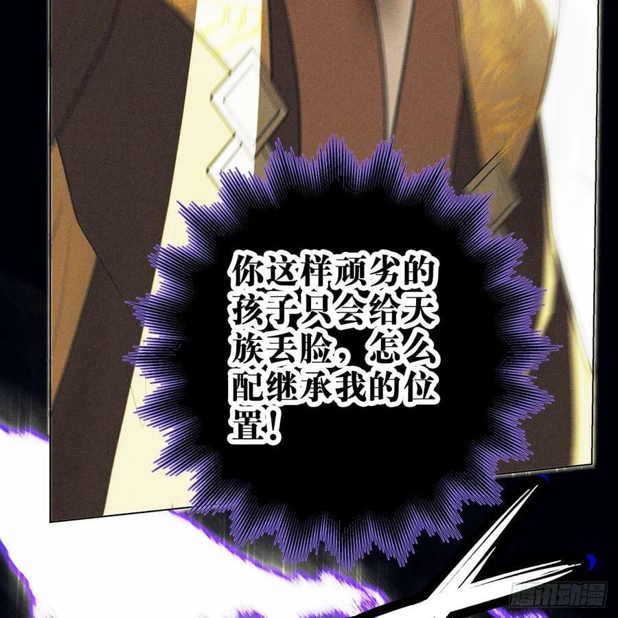 022保护49