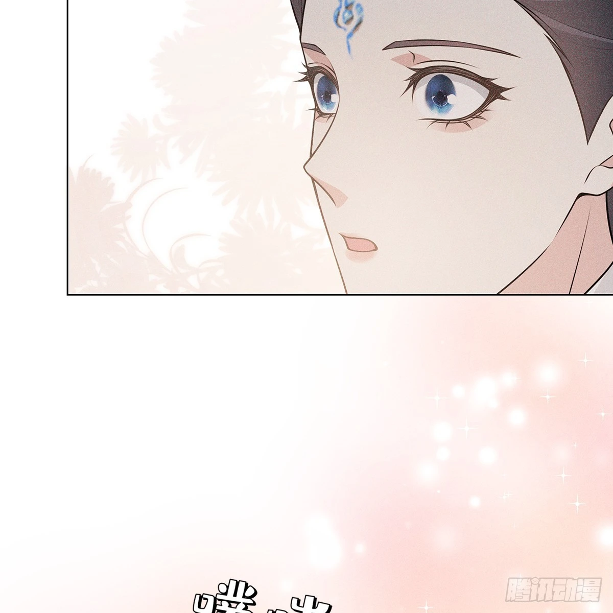 011心尖44