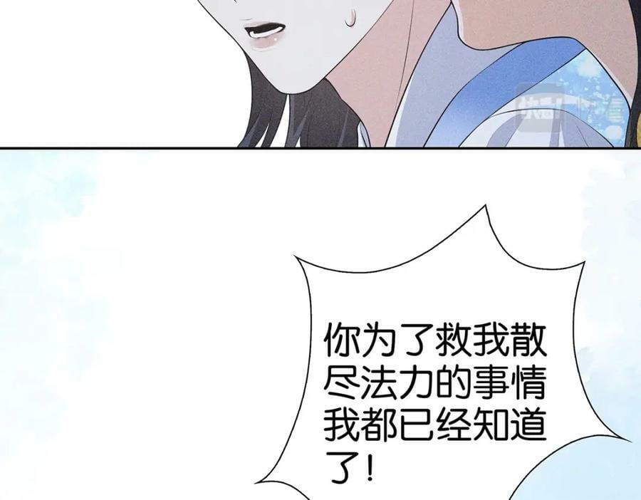 038熟悉31