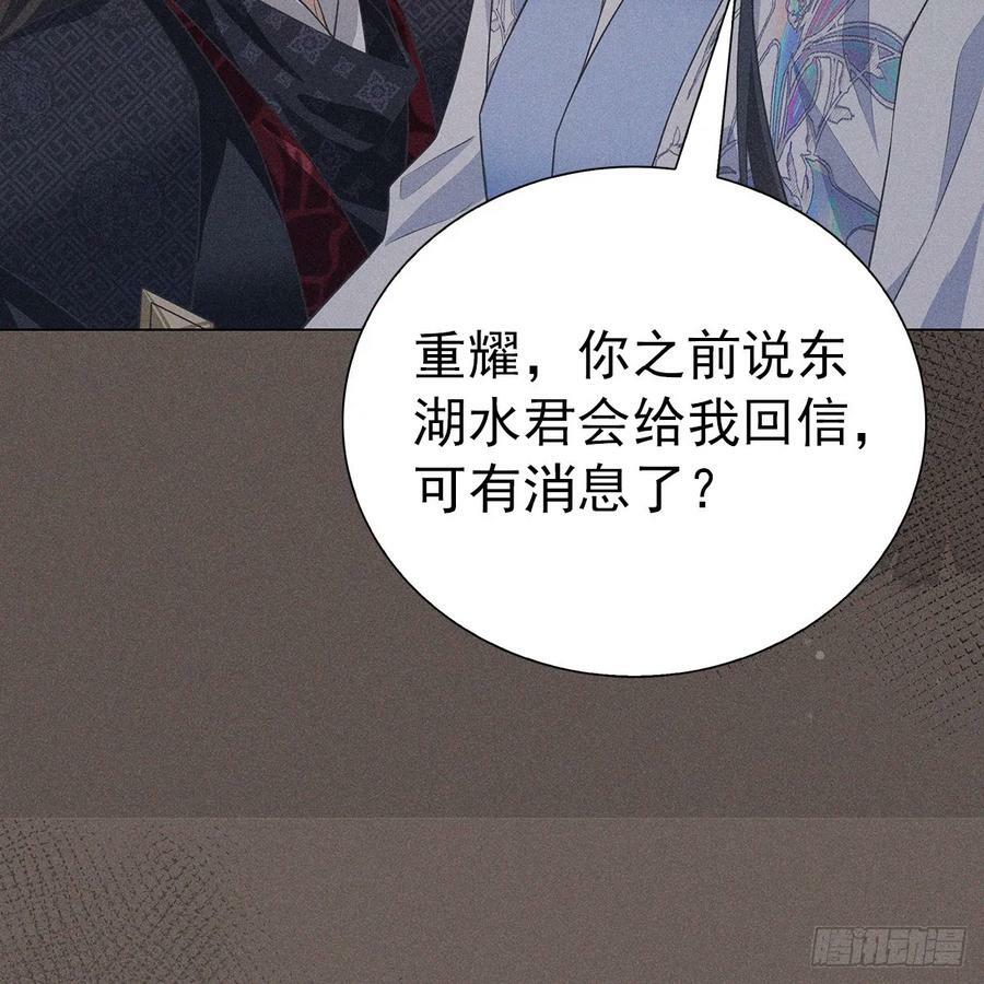 024相信40