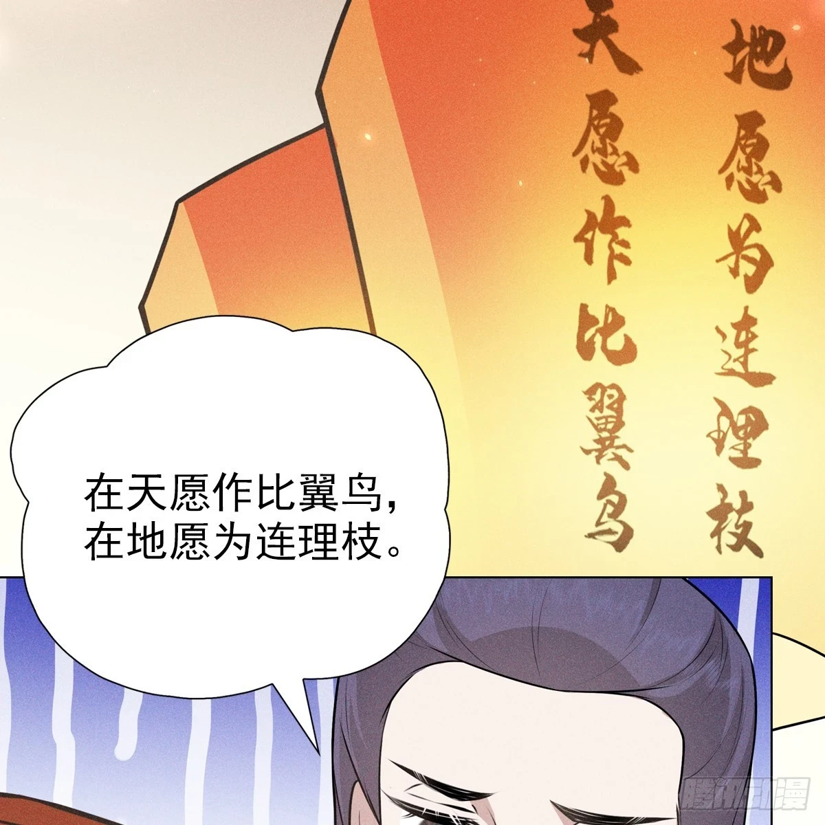016心意90