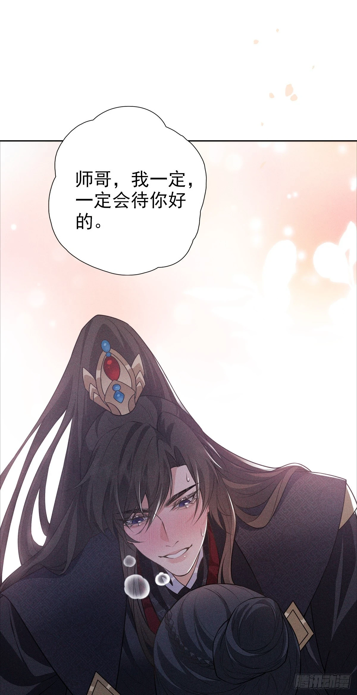 017辜负37