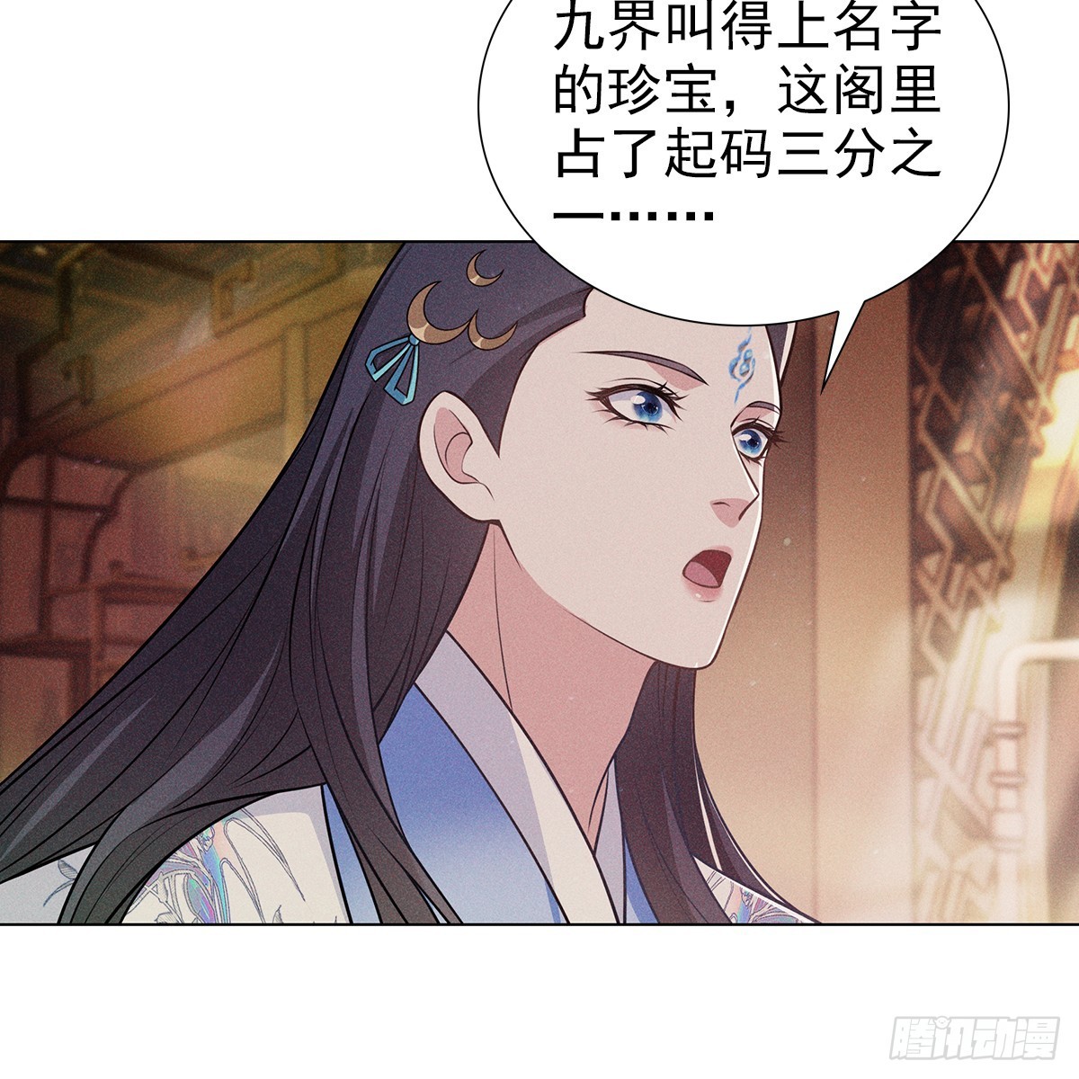 007 偷偷42