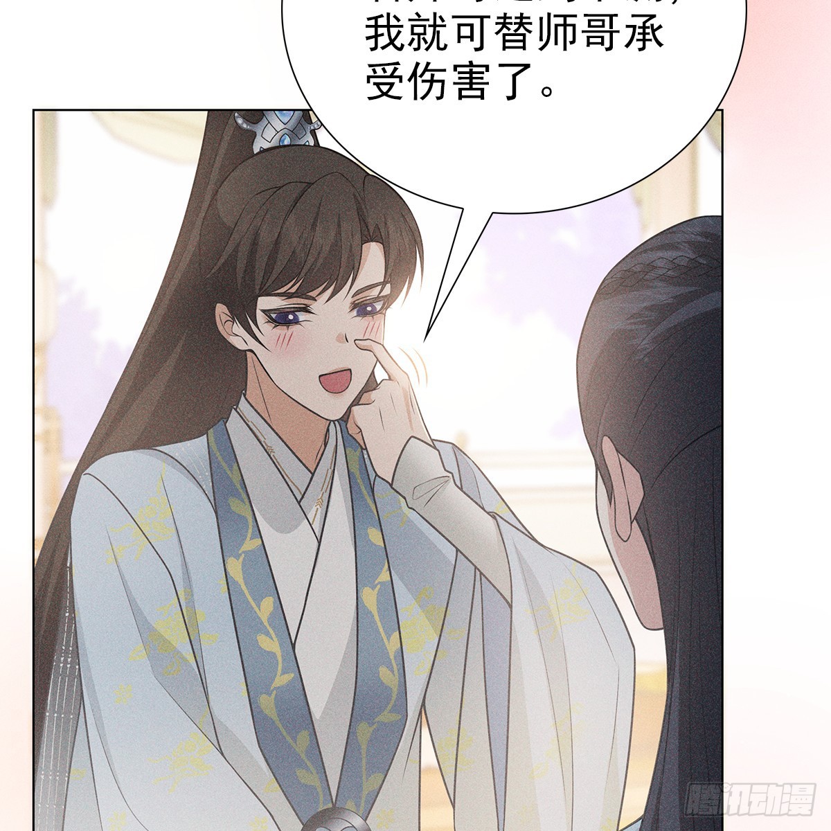 011心尖41