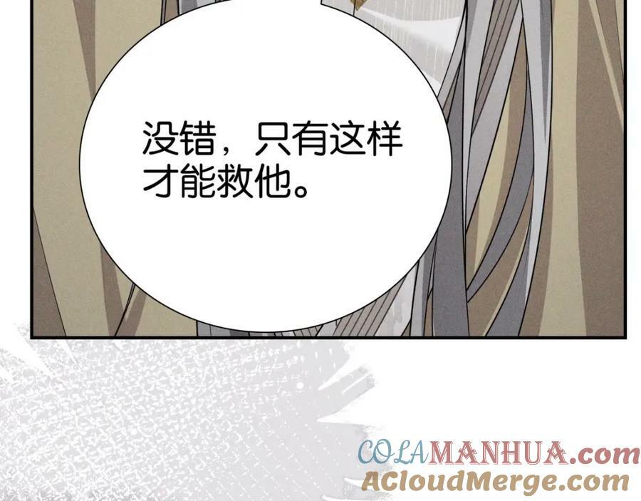 034全部16