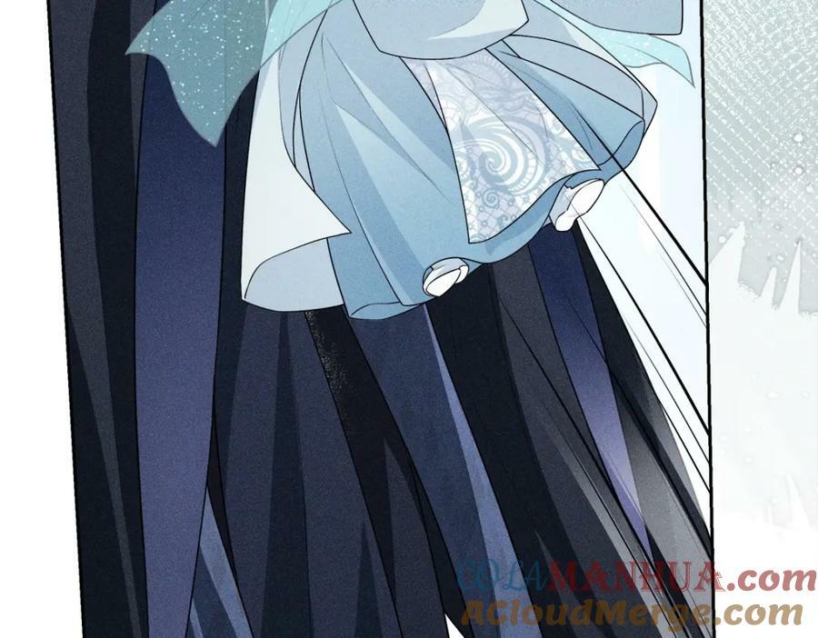 033师尊80