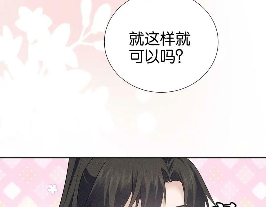 032 代价59