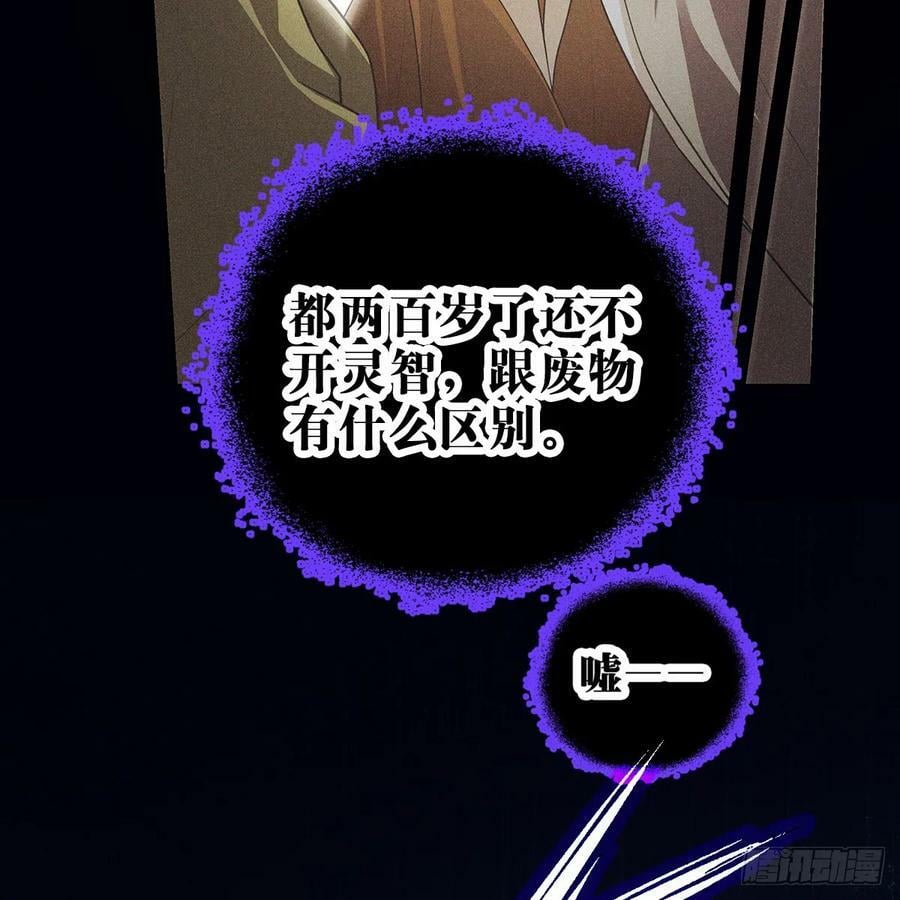 022保护55