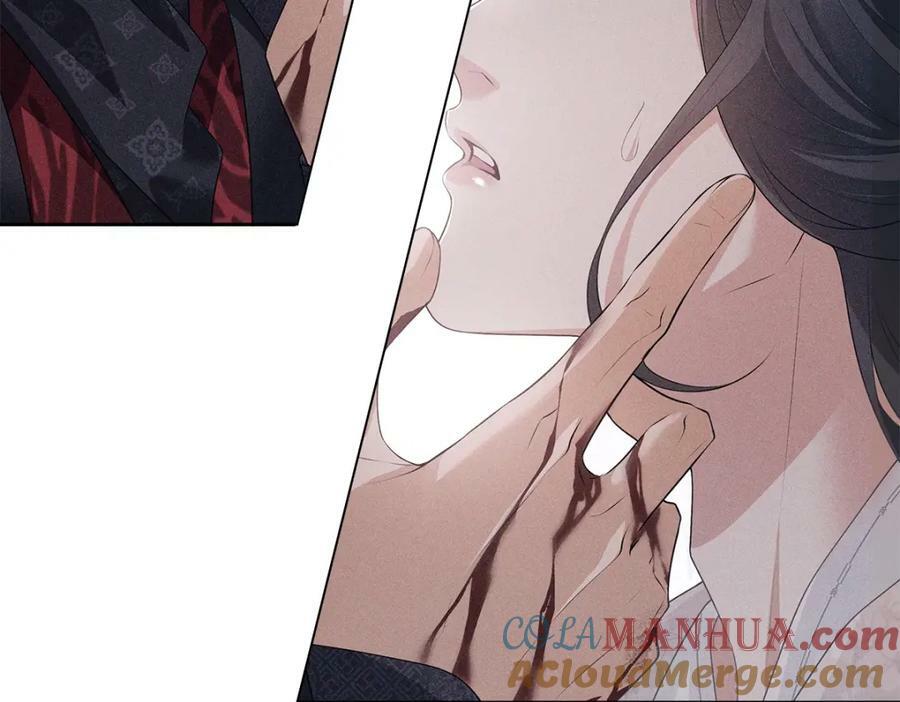 031贪念12