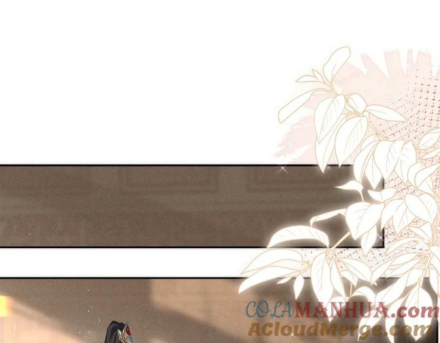031贪念4
