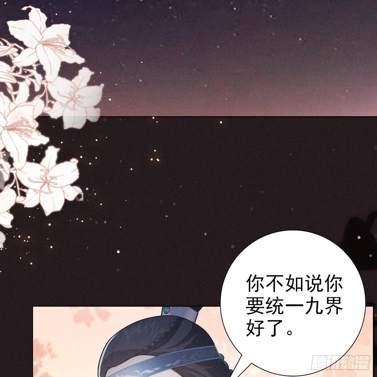 016心意28
