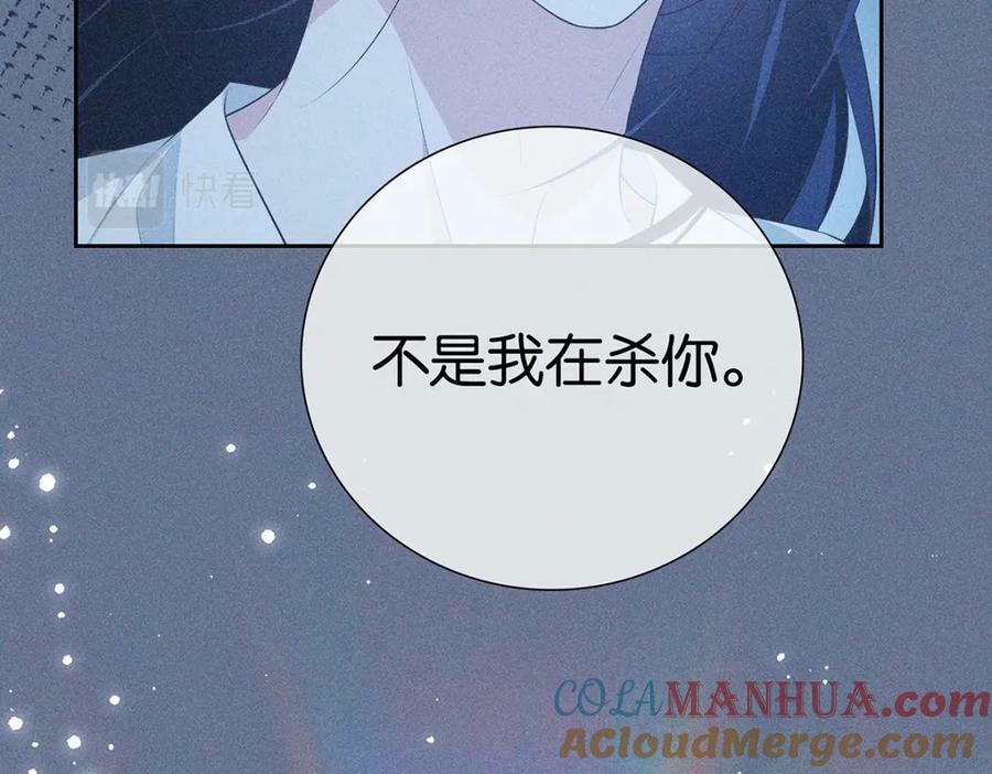 037不该8