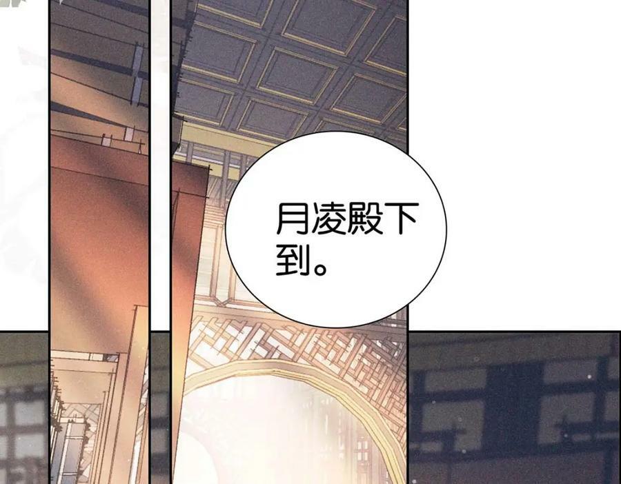 032 代价32
