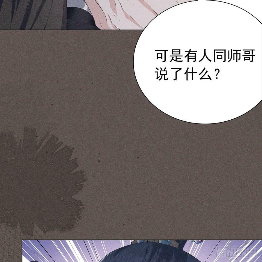 024相信49